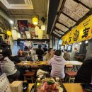 (주)타고 | 추성훈 추천 도쿄 이자카야!! 에비스 요코초 다루마텐구 후기!!