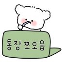 한국지엠평택지정서비스 이미지