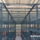 동성랙시스템 이미지