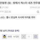 은가