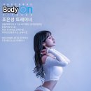 은성휘트니스 헬스 이미지