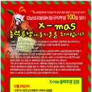 강남성모 이미지