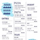 에이와인 이미지