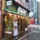 삼백호집동래