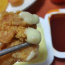 딥스치킨 이미지