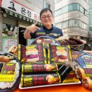 안녕돈까스 이미지