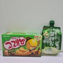 이마트24송도씨워크점 이미지