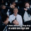 GENER8ION &amp; Yung Lean - STORM II 이미지