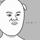 서울외과의원 이미지