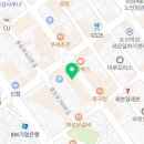 군자대한곱창(논산점) 이미지