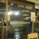 구천면 주유소 이미지