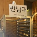 스푼PC방 이미지