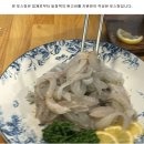 제주삼춘오마카세