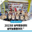 늘품컨설팅