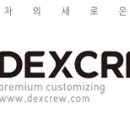 플러스마이너스25
