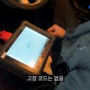 카123테크 가좌점 이미지