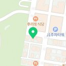 짐키친 용인역북점 이미지