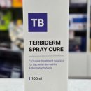 메디팜세종약국 이미지