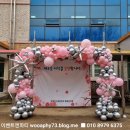 신기초등학교 병설유치원 이미지