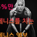 라파통증의학과의원 이미지