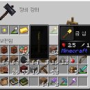 농부의외양간