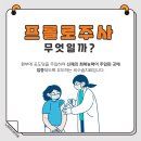 우리본정형외과의원 이미지