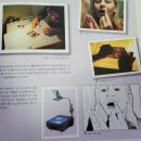 알티아노 이미지