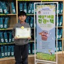 효양도서관 이미지