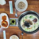 해닭칼국수