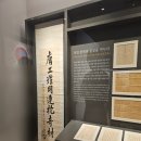 문화공간 아리스 | [서울/용산] 요즘 K문화 열풍으로 핫한, '국립중앙박물관'에서 무료로 유명 보물들 보고 온 후기