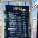 파주파전 | 파주 배금화 낙지&amp;파전 (내돈내산)