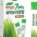 농업회사법인주식회사 주성 이미지
