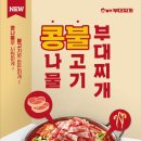 세븐일레븐 대전성모병원점 이미지