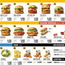 노브랜드버거 성남태평점 네이버블로그