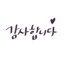 반곡세탁 이미지