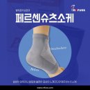 레푸스삼성점 인디고네일 이미지