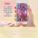 나비샘내과의원 이미지