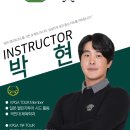 정우골프 | {봉담골프연습장}트랙맨 1회레슨 !!