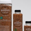 씨앗농부 이미지