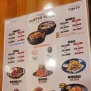 금수복국 동래점 이미지