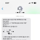 부천역흑백셀프사진관데이트코스까망
