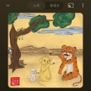 극동다방 이미지