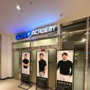 프렌즈아카데미 남양주다산점