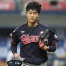 윤성빈 카카오 검색결과