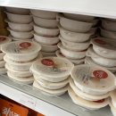 101 아시아 마트 이미지