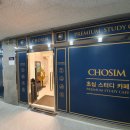 부천메디컬프라자 이미지