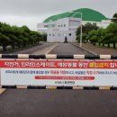 표선생활체육관 테니스장 이미지