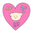 베스티멍 이미지