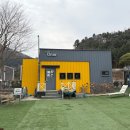 뚜뚜키즈풀빌라앤글램핑 네이버블로그