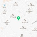 신우하우징공인중개사사무소 이미지